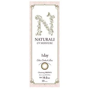 Naturali 내추럴리 원데이 UV모이스처 챠밍브라운14.0mm(1박스 10개들이) (NATURALI) 제품 2번째 사진