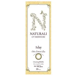 Naturali 내추럴리 원데이 UV모이스처 챠밍헤이즐14.5mm(1박스 10개들이) (NATURALI) 제품 2번째 사진