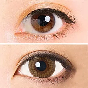Naturali 내추럴리 원데이 UV모이스처 챠밍헤이즐14.5mm(1박스 10개들이) (NATURALI) 제품 3번째 사진