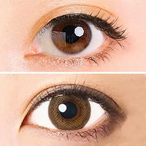 Naturali 내추럴리 원데이 UV모이스처 챠밍헤이즐14.0mm(1박스 10개들이) (NATURALI) 제품 3번째 사진