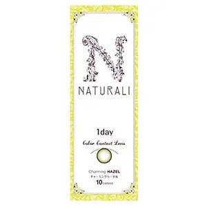 Naturali 내추럴리 원데이 챠밍헤이즐(1박스 10개들이) (NATURALI) 제품 2번째 사진