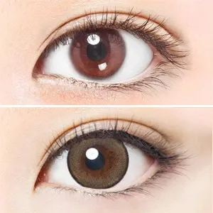 Naturali 내추럴리 원데이 챠밍헤이즐(1박스 10개들이) (NATURALI) 제품 3번째 사진