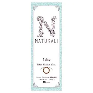 Naturali 내추럴리 원데이 스위트페미닌브라운(1박스 10개들이) (NATURALI) 제품 2번째 사진
