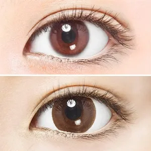 Naturali 내추럴리 원데이 스위트페미닌브라운(1박스 10개들이) (NATURALI) 제품 3번째 사진
