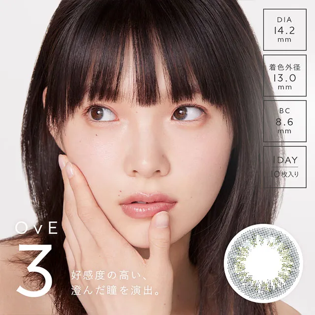 OvE 원데이 OvE3 (1박스 10개들이) (OvE) 제품 1번째 사진