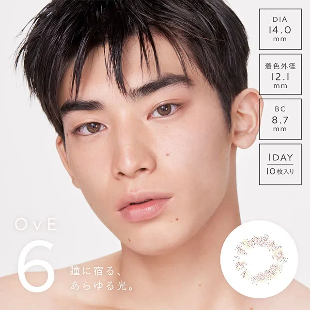 OvE 원데이 OvE6 (1박스 10개들이) (OvE) 제품 1번째 사진