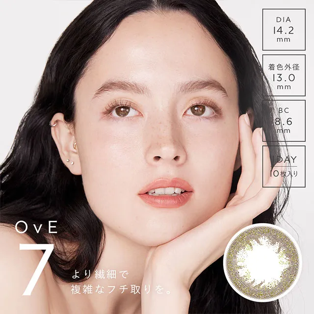 OvE 원데이 OvE7 (1박스 10개들이) (OvE) 제품 1번째 사진