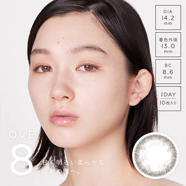 OvE 원데이 OvE8 (1박스 10개들이) (OvE) 제품 1번째 사진