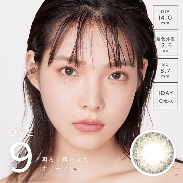 OvE 원데이 OvE9 (1박스 10개들이) (OvE) 제품 1번째 사진