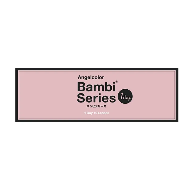 AngelColor BambiSeries1day 엔젤컬러 밤비시리즈 원데이 스노우코코아(1박스 10개들이) (ANGELCOLOR) 제품 4번째 사진