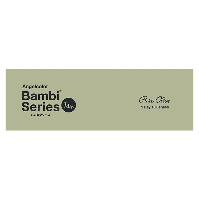 AngelColor BambiSeries1day 엔젤컬러 밤비시리즈 원데이 내추럴 퓨어올리브(1박스 10개들이) (ANGELCOLOR) 제품 4번째 사진