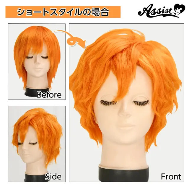 ASSISTWIG 3D스타일링 워터 AS 200ml (ASSISTWIG) 제품 2번째 사진