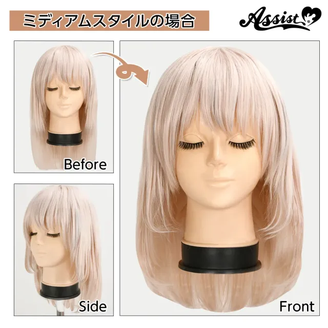 ASSISTWIG 3D스타일링 워터 AS 200ml (ASSISTWIG) 제품 3번째 사진