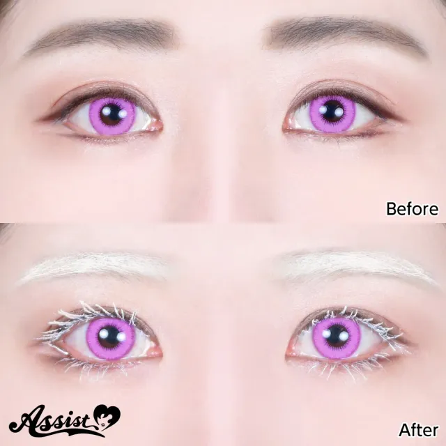 ASSISTWIG 마스카라AS 화이트 5g (ASSISTWIG) 제품 2번째 사진