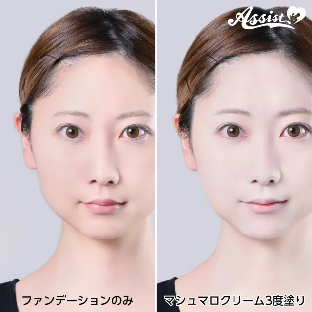 ASSISTWIG 마쉬마로 크림AS 30g (ASSISTWIG) 제품 2번째 사진