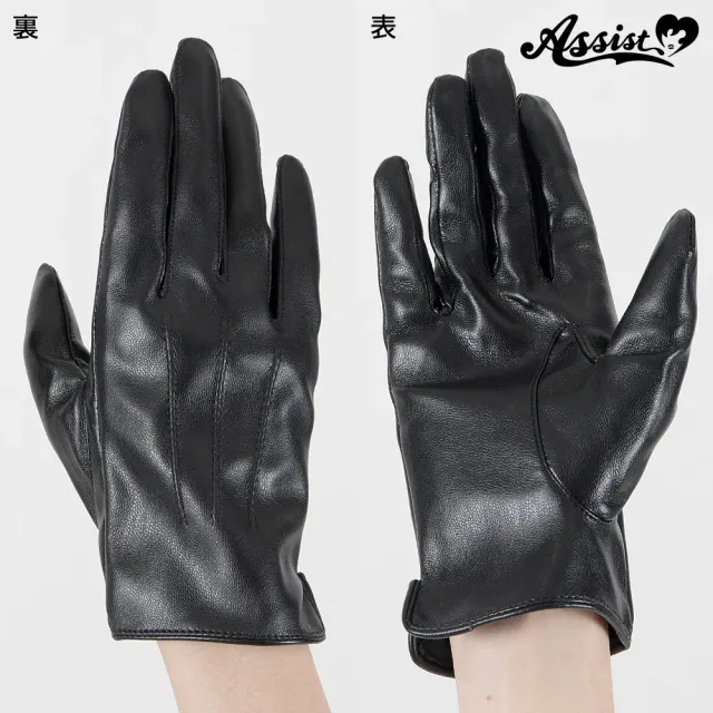 ASSISTWIG 정장풍 합성가죽 장갑 블랙(스마트폰OK!) (ASSISTWIG) 제품 2번째 사진