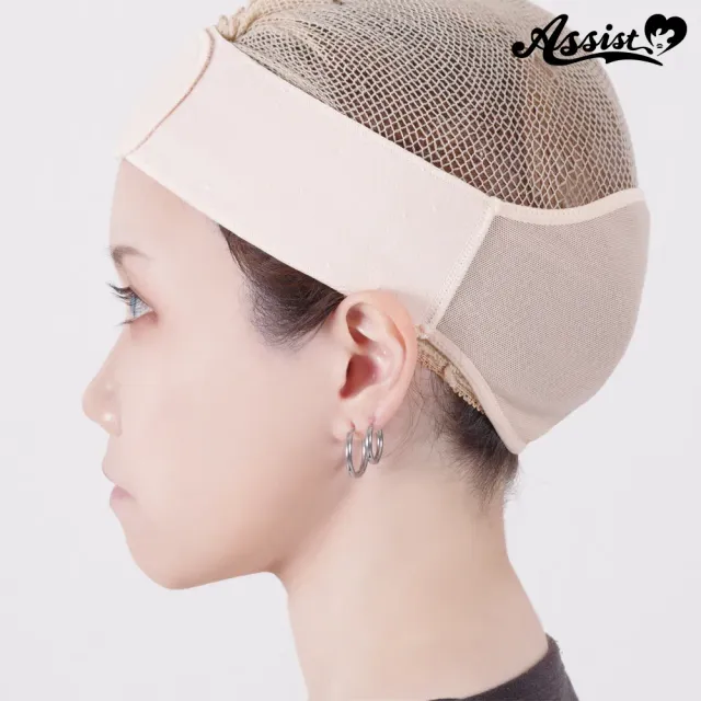 ASSISTWIG 가발 고정용 밴드 롱헤어 타입 베이지 (ASSISTWIG) 제품 2번째 사진