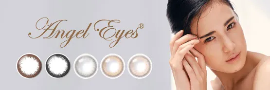 ANGEL EYES 일본 컬러렌즈 브랜드