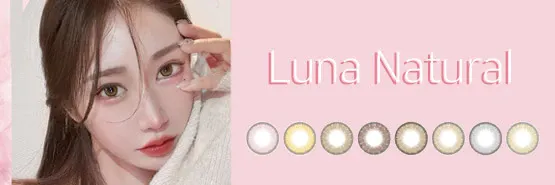 LUNA NATURAL 일본 컬러렌즈 브랜드