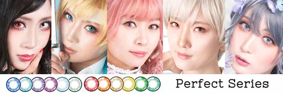 PERFECT SERIES 일본 컬러렌즈 브랜드