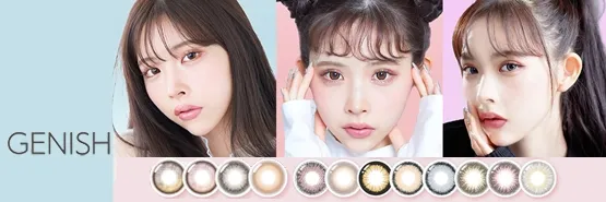 GENISH 일본 컬러렌즈 브랜드