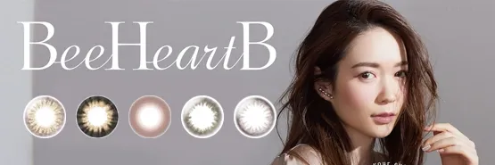 BEEHEARTB 일본 컬러렌즈 브랜드
