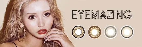 EYEMAZING 일본 컬러렌즈 브랜드