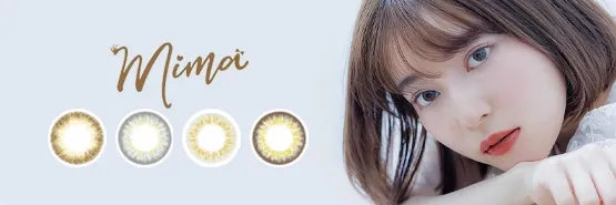 MIMA 일본 컬러렌즈 브랜드