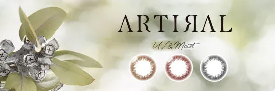 ARTIRAL 일본 컬러렌즈 브랜드