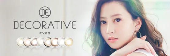 DECORATIVE EYES 일본 컬러렌즈 브랜드