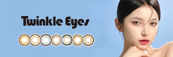 TWINKLE EYES 일본 컬러렌즈 브랜드