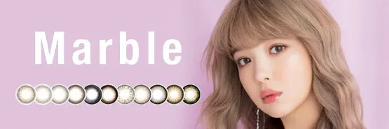 MARBLE 일본 컬러렌즈 브랜드
