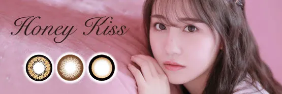 HONEY KISS 일본 컬러렌즈 브랜드