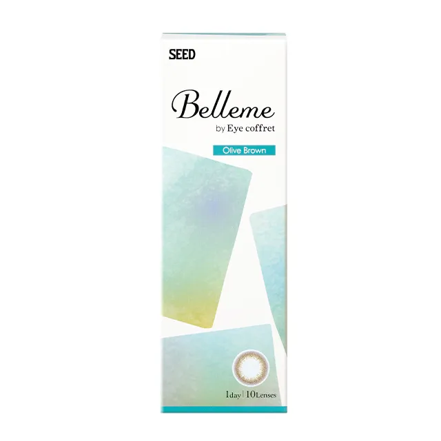Belleme by Eye coffret 1day 올리브브라운(1박스 10개들이) (EYE COFFRET) 제품 4번째 사진