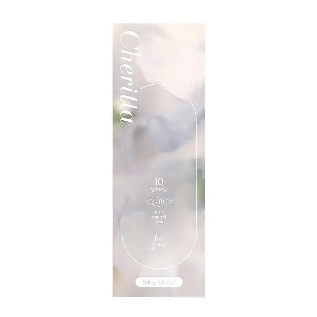 Cheritta 원데이 베이베그레쥬(1박스 10개들이) (Cheritta) 제품 4번째 사진