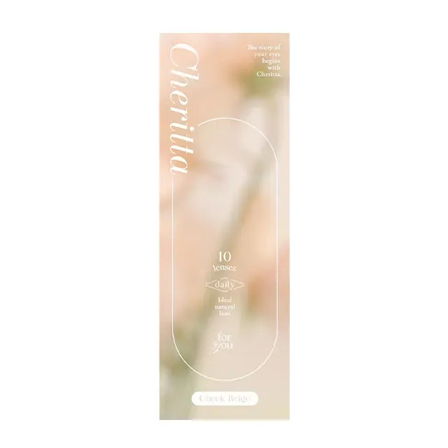 Cheritta 원데이 치크베이지(1박스 10개들이) (Cheritta) 제품 4번째 사진