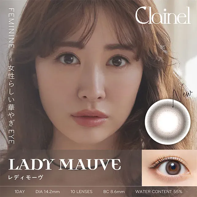 Clainel 크레이넬 1day 레이디모브(1박스 10개들이) (Clainel) 제품 1번째 사진