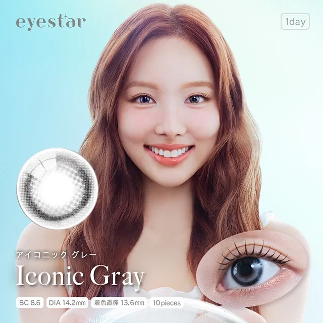 eyestar 아이스타 1day 아이코닉그레이(1박스 10개들이) (eyestar) 제품 1번째 사진