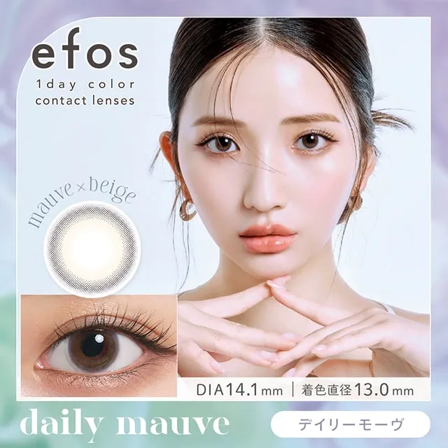 Efos 원데이 데일리모브(1박스 10개들이) (Efos) 제품 1번째 사진