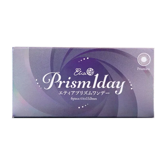 Etia Prism 에티아 프리즘원데이 1Day 07 프리즘아이리스(1박스 6개들이) (Etia) 제품 4번째 사진