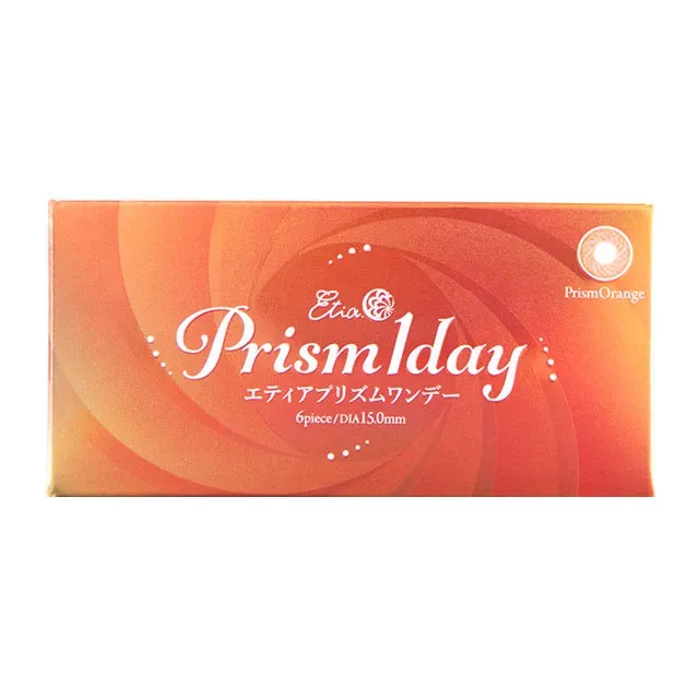 Etia Prism 에티아 프리즘원데이 1Day 08 프리즘오렌지(1박스 6개들이) (Etia) 제품 4번째 사진