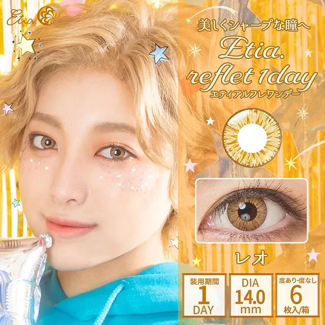 Etia Reflet 에티아 리프렛원데이 1DAY 05 레오(1박스 6개들이) (Etia) 제품 1번째 사진