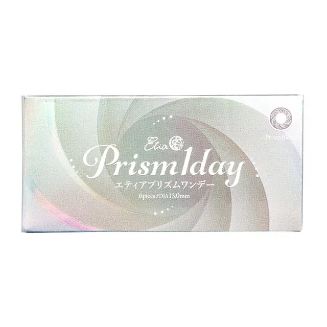 Etia Prism 에티아 프리즘원데이 1Day 02 프리즘블론드(1박스 6개들이) (Etia) 제품 2번째 사진