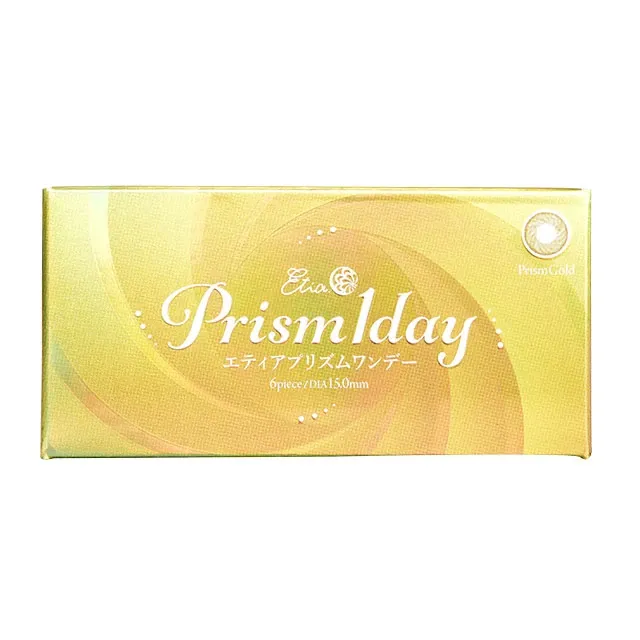 Etia Prism 에티아 프리즘원데이 1Day 04 프리즘골드(1박스 6개들이) (Etia) 제품 2번째 사진