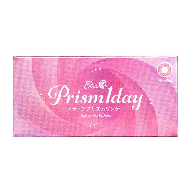 Etia Prism 에티아 프리즘원데이 1Day 09 프리즘핑크(1박스 6개들이) (Etia) 제품 2번째 사진