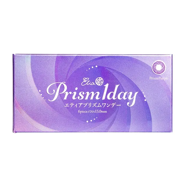Etia Prism 에티아 프리즘원데이 1Day 10 프리즘퍼플(1박스 6개들이) (Etia) 제품 2번째 사진