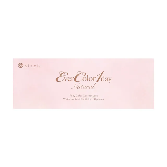EVERCOLOR 에버컬러 1day Natural 마쉬마로밀크(1박스 20개들이) (EVERCOLOR) 제품 4번째 사진