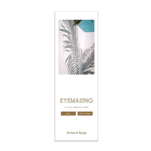 Eyemazing 원데이 센드베이지(1박스 10개들이) (Eyemazing) 제품 4번째 사진