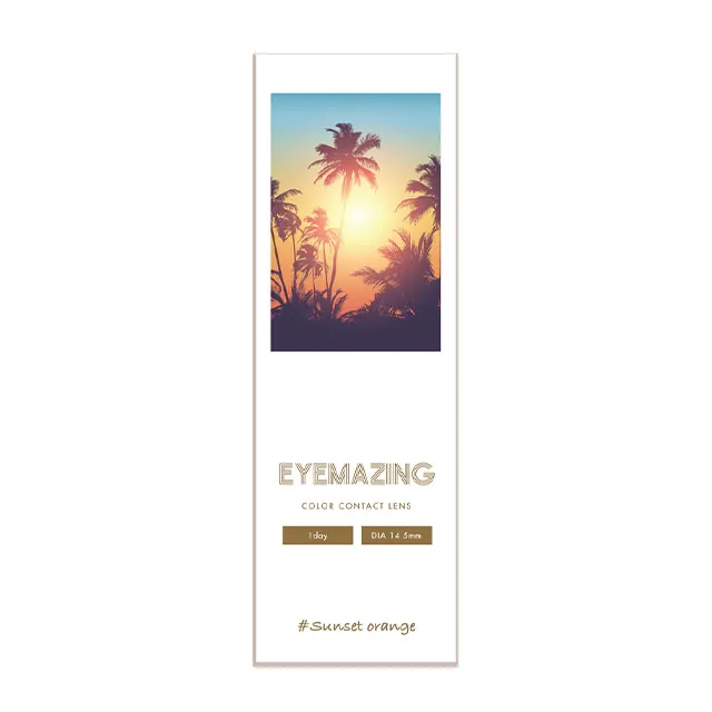 Eyemazing 원데이 선셋오렌지(1박스 10개들이) (Eyemazing) 제품 4번째 사진