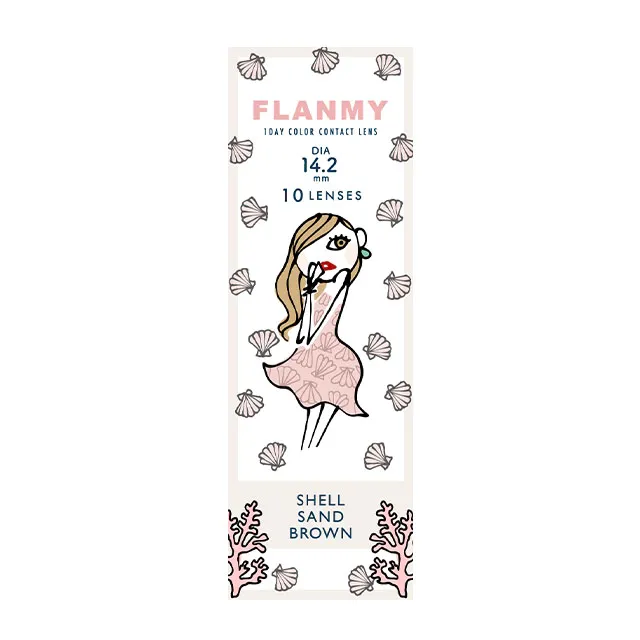 FLANMY 프랑미 쉘 1DAY 쉘샌드브라운(1박스 10개들이) (FLANMY) 제품 4번째 사진